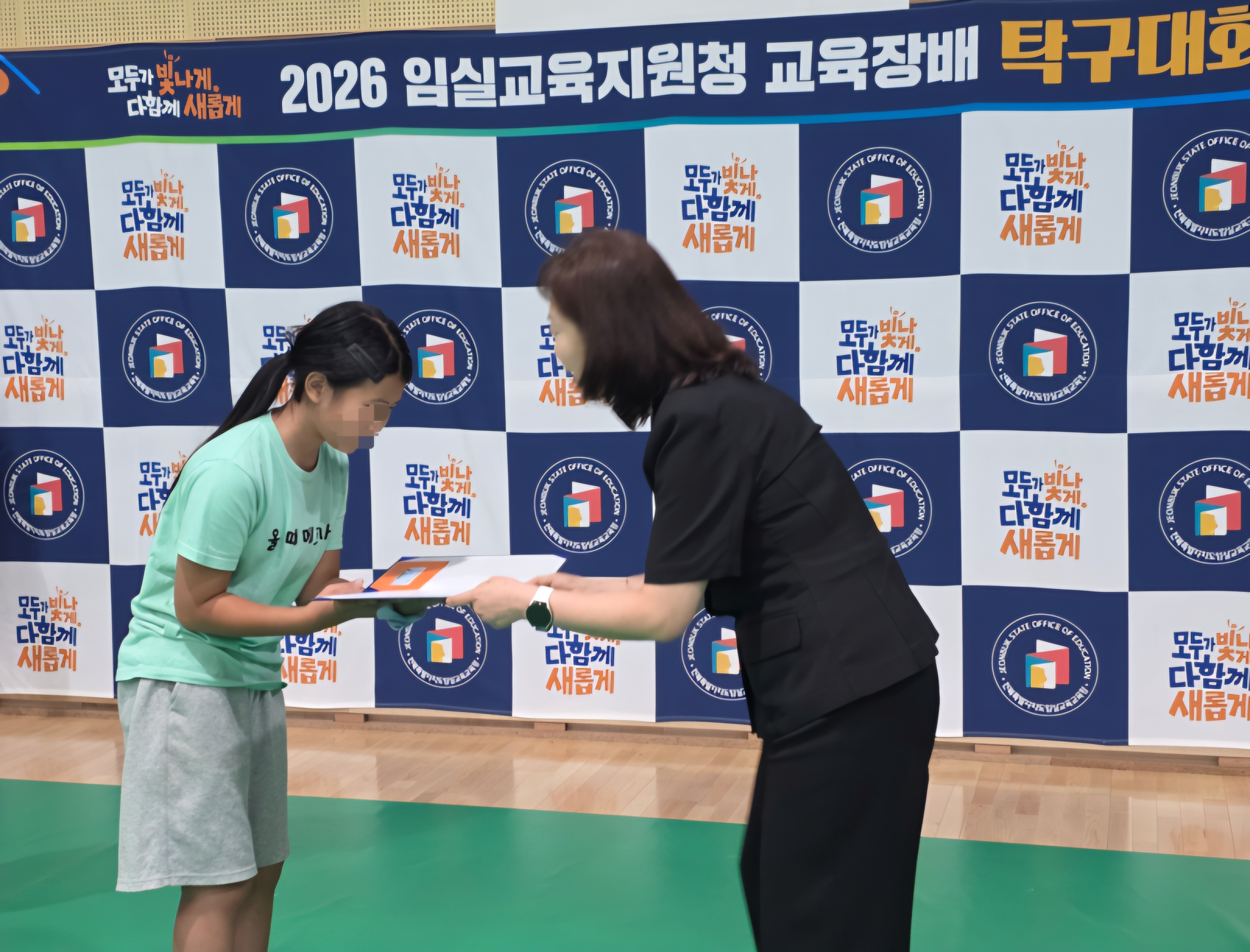 임실교육지원청, 학생들의 건강한 경쟁과 스포츠맨십을 키운다! 이미지(3)