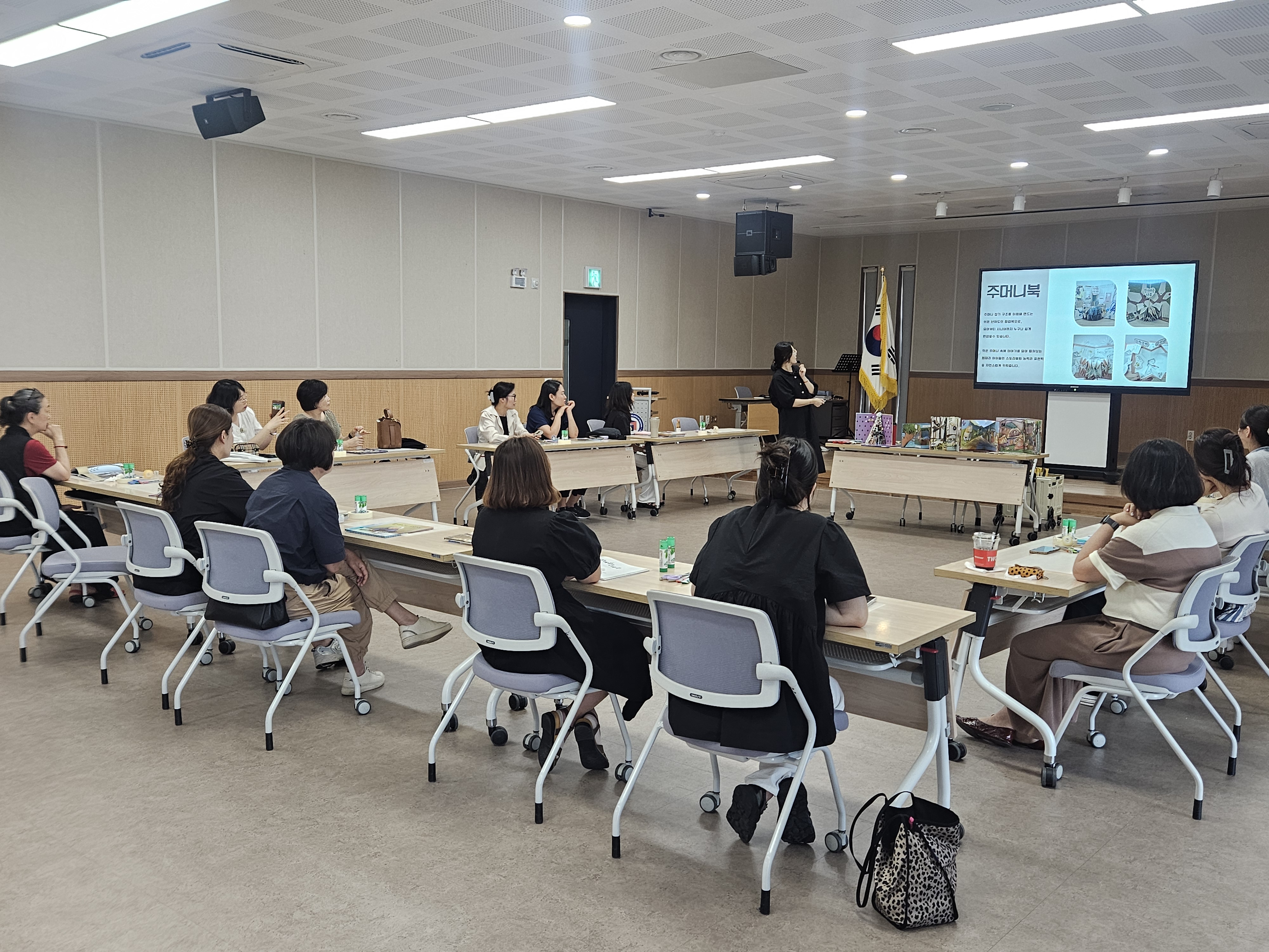 고창교육지원청, 폐도서 활용한 융합수업 연수 운영 실시 이미지(1)