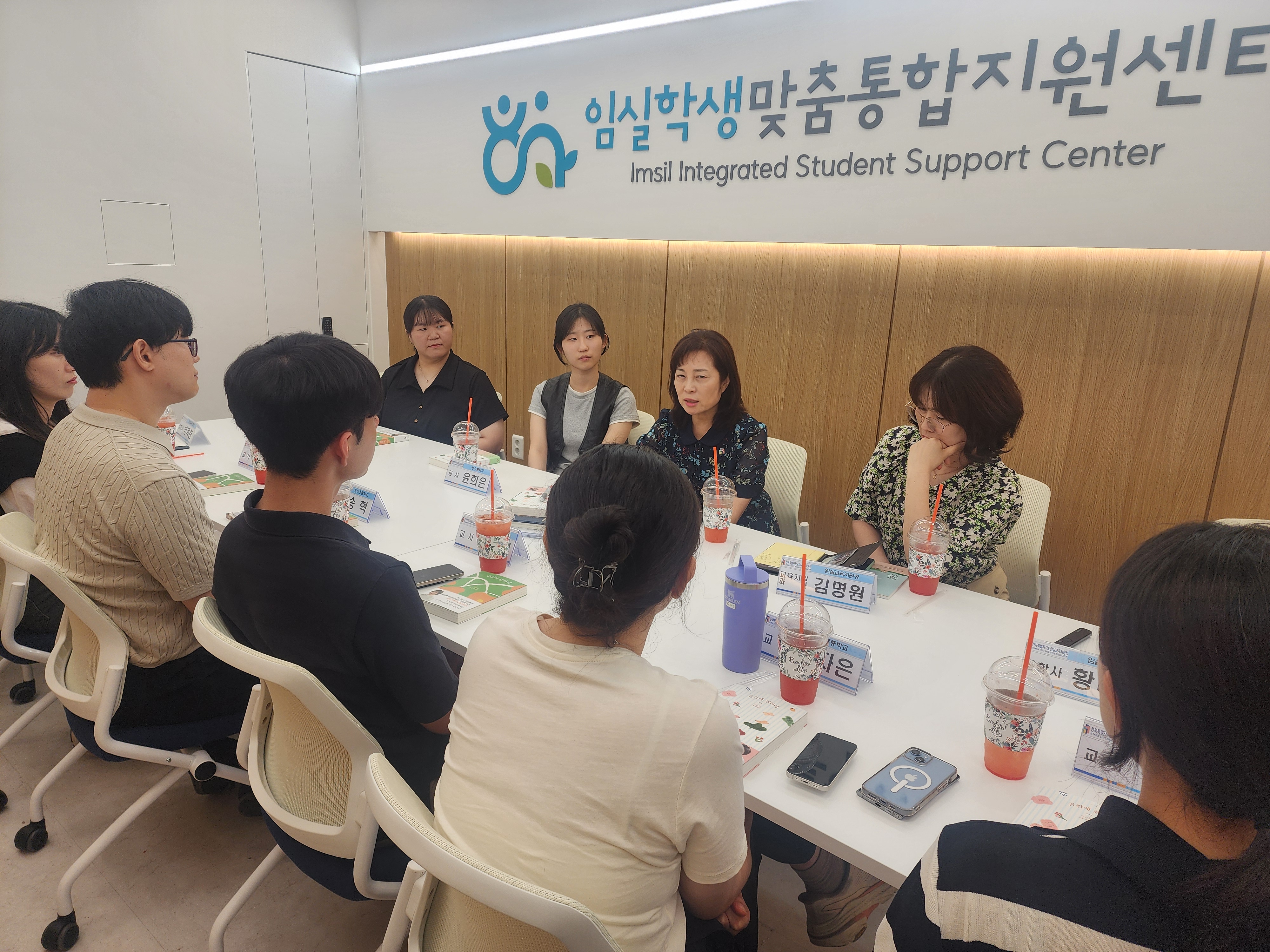 임실교육지원청, 교육장과 함께 하는 신규교사 공감 토크 이미지(1)
