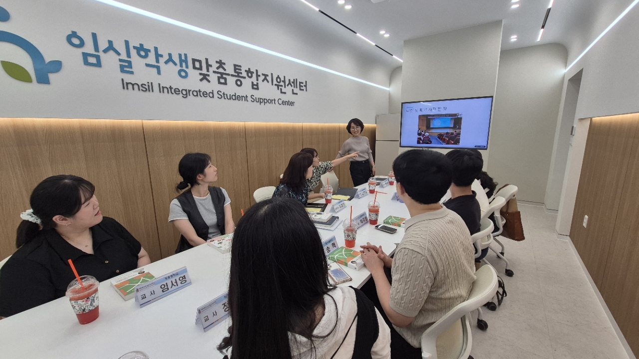 임실교육지원청, 교육장과 함께 하는 신규교사 공감 토크 이미지(2)