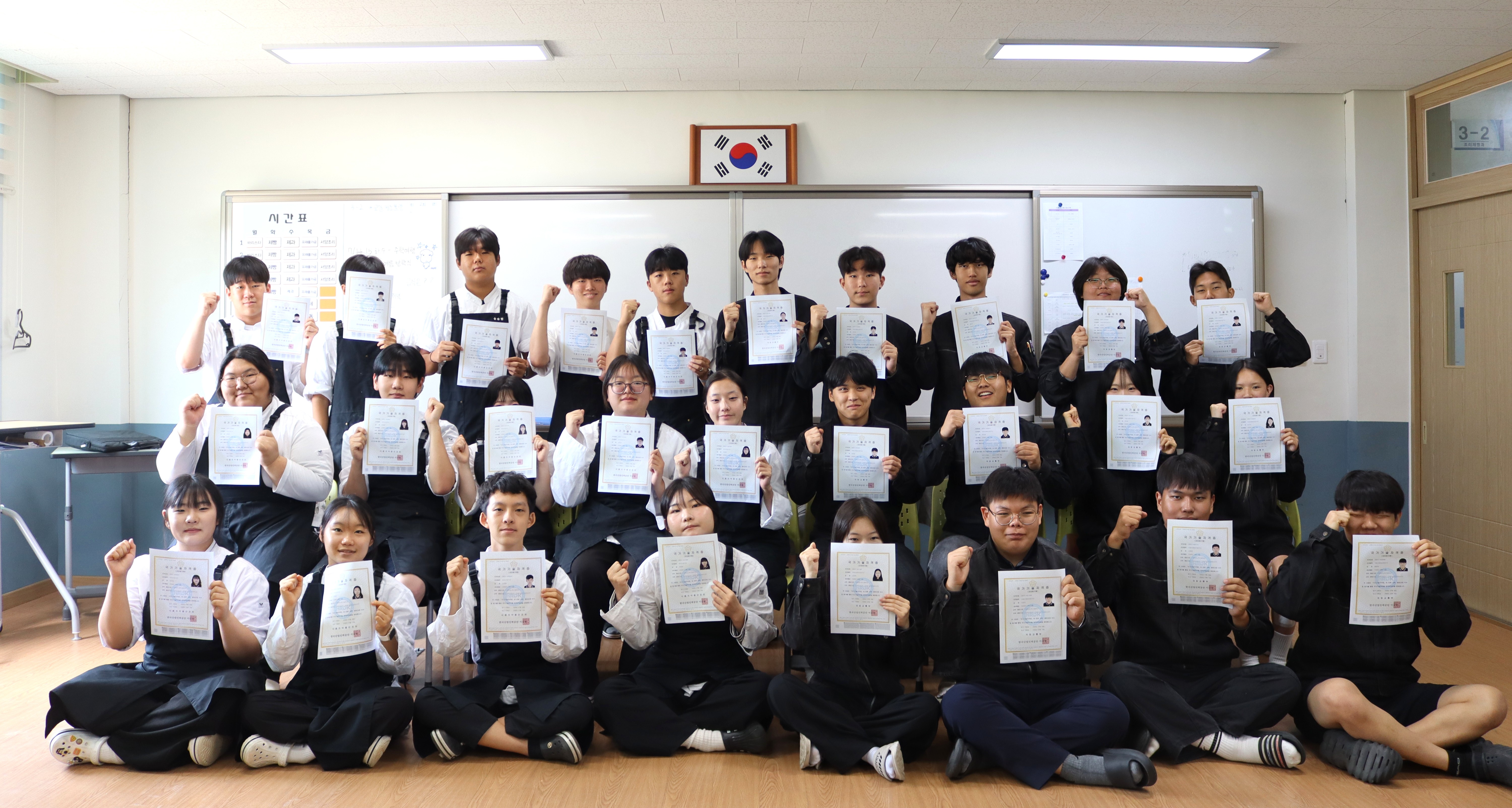 전북유니텍고, 올해도 산업기사 합격 성과 이어가 이미지(1)