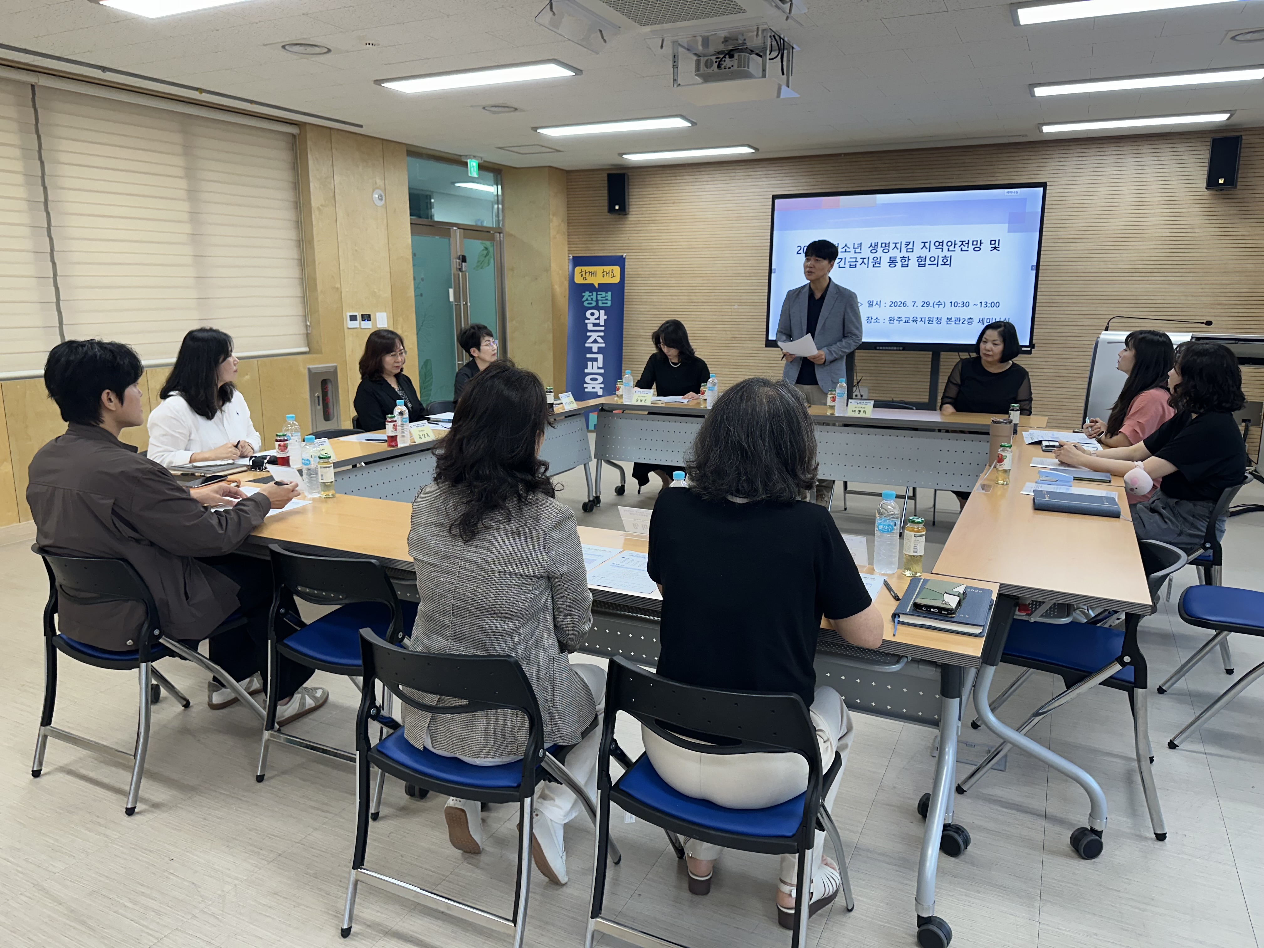 완주교육지원청-완주군, 위기 청소년 골든타임 확보 및 맞춤형 다중 안전망 강화 이미지(1)