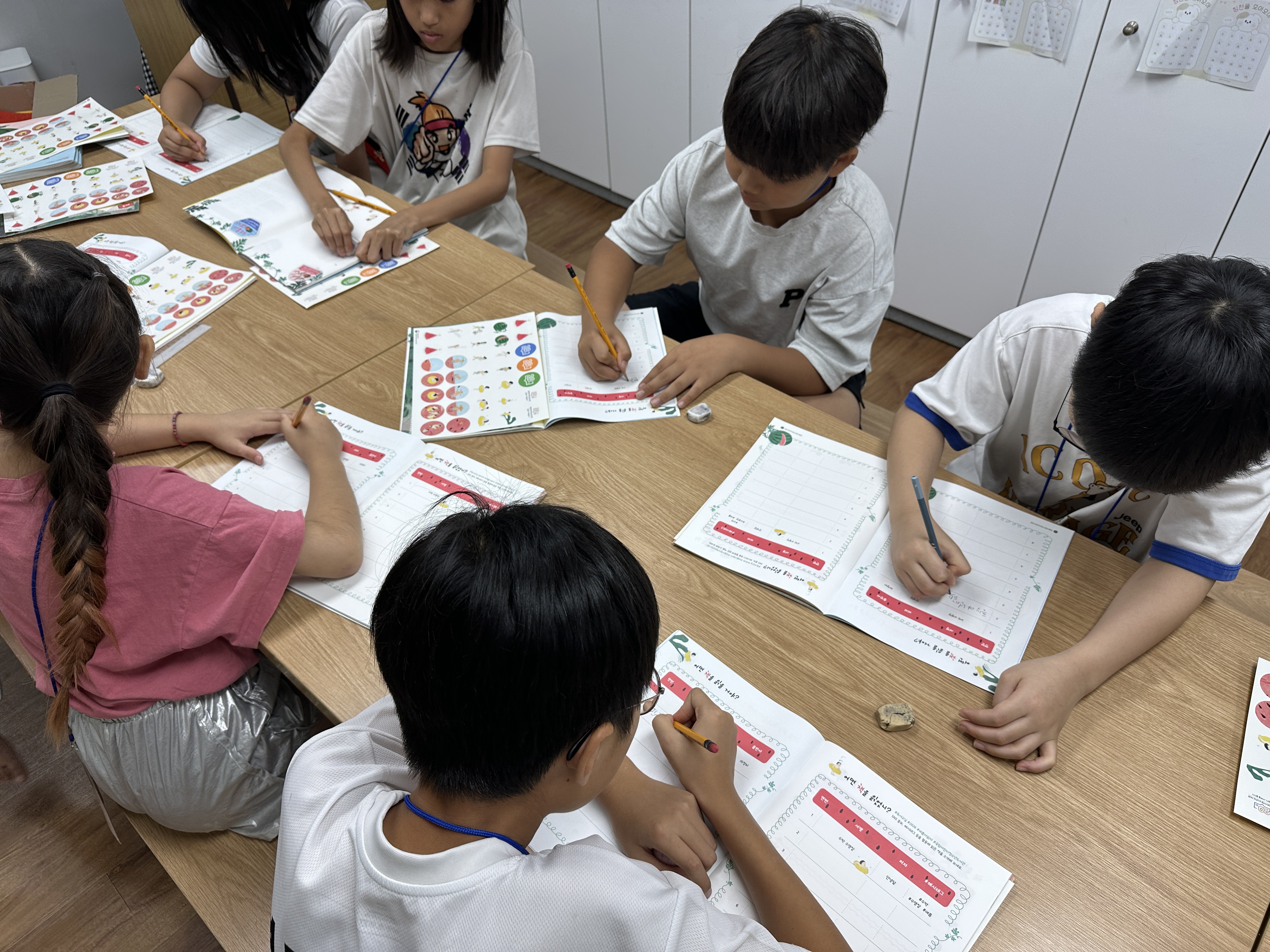 정읍학생복지회관, 책으로 배우는 세계문화, 함께 키우는 배려 이미지(2)