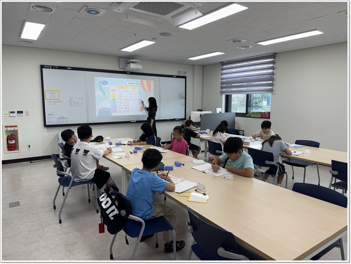 군산학력지원센터, 여름방학 캠프로 기초학력 다지고 미래역량 키워 이미지(1)