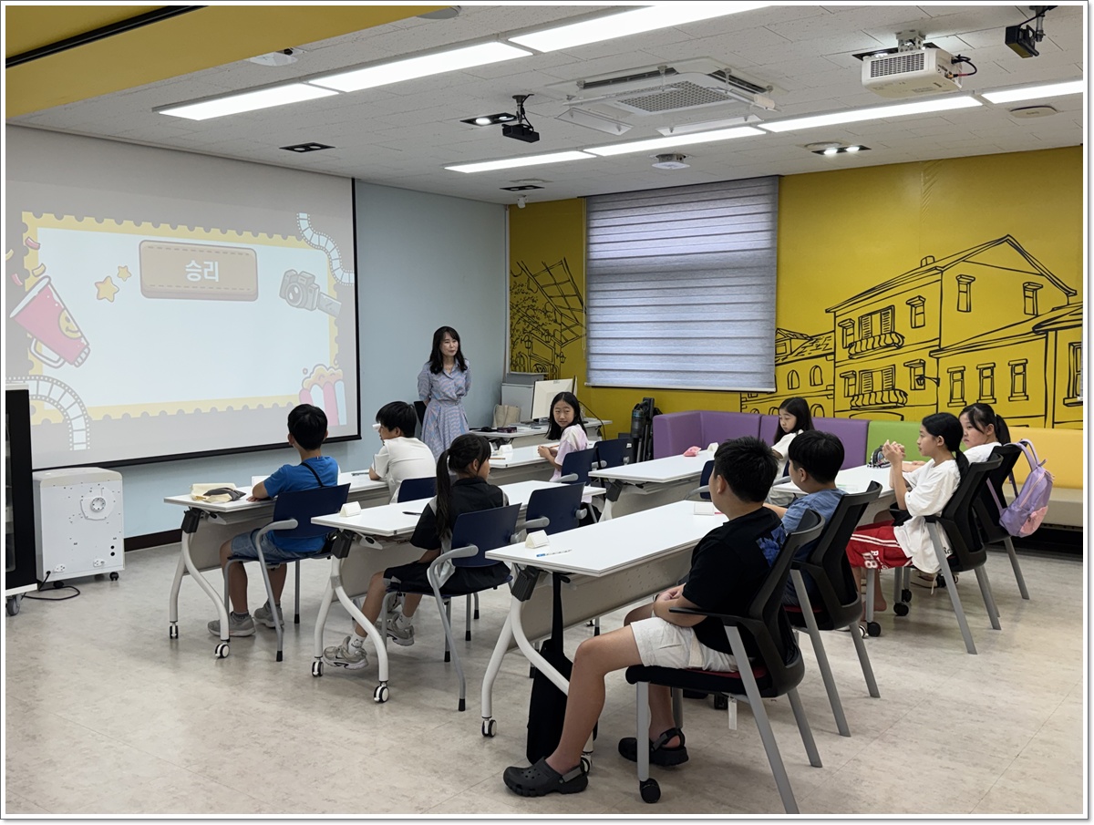 군산학력지원센터, 여름방학 캠프로 기초학력 다지고 미래역량 키워 이미지(2)