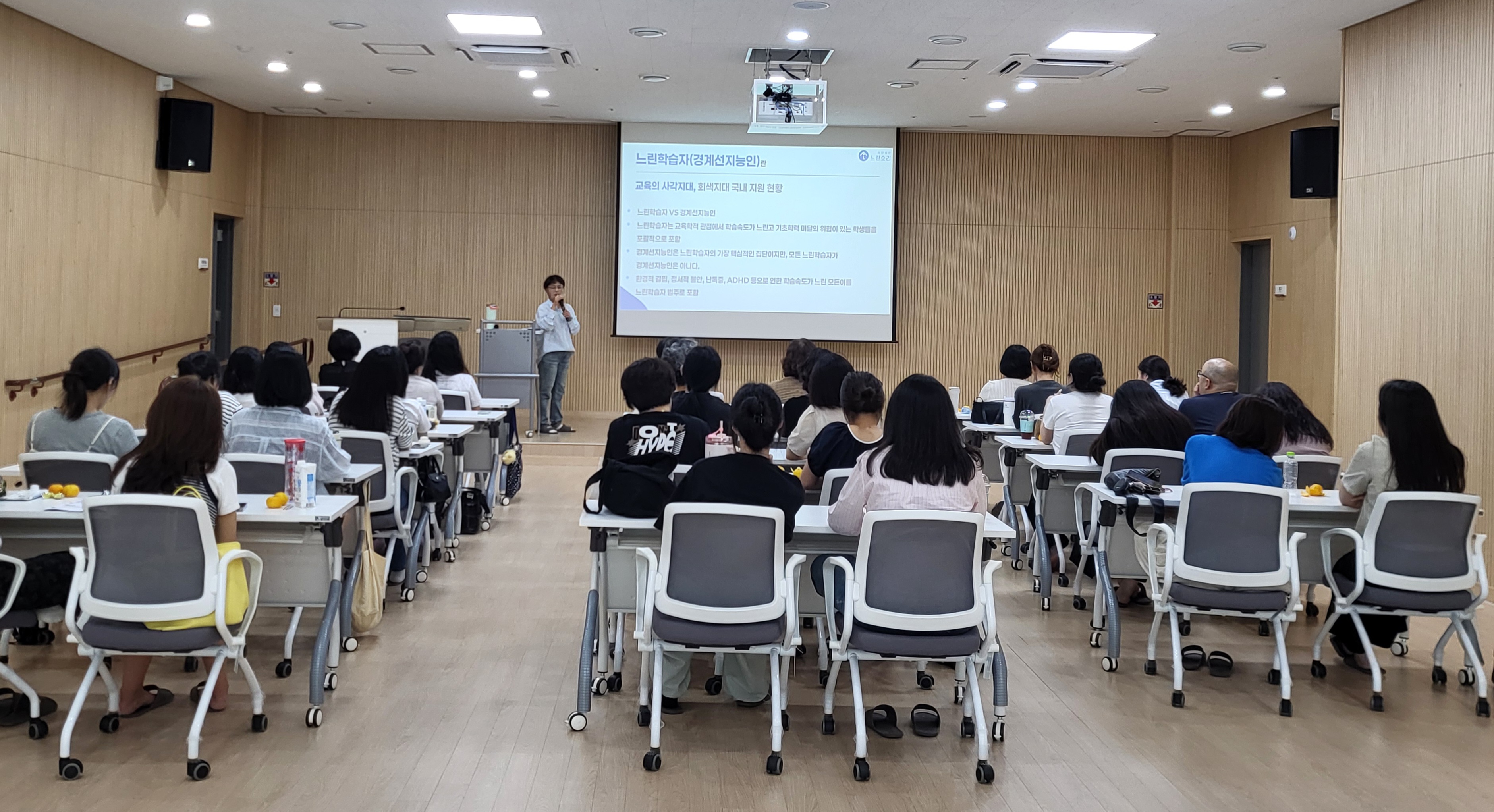 전주교육지원청, ‘함께 잇다’로 학생맞춤통합지원 지역 네트워크 강화 이미지(1)