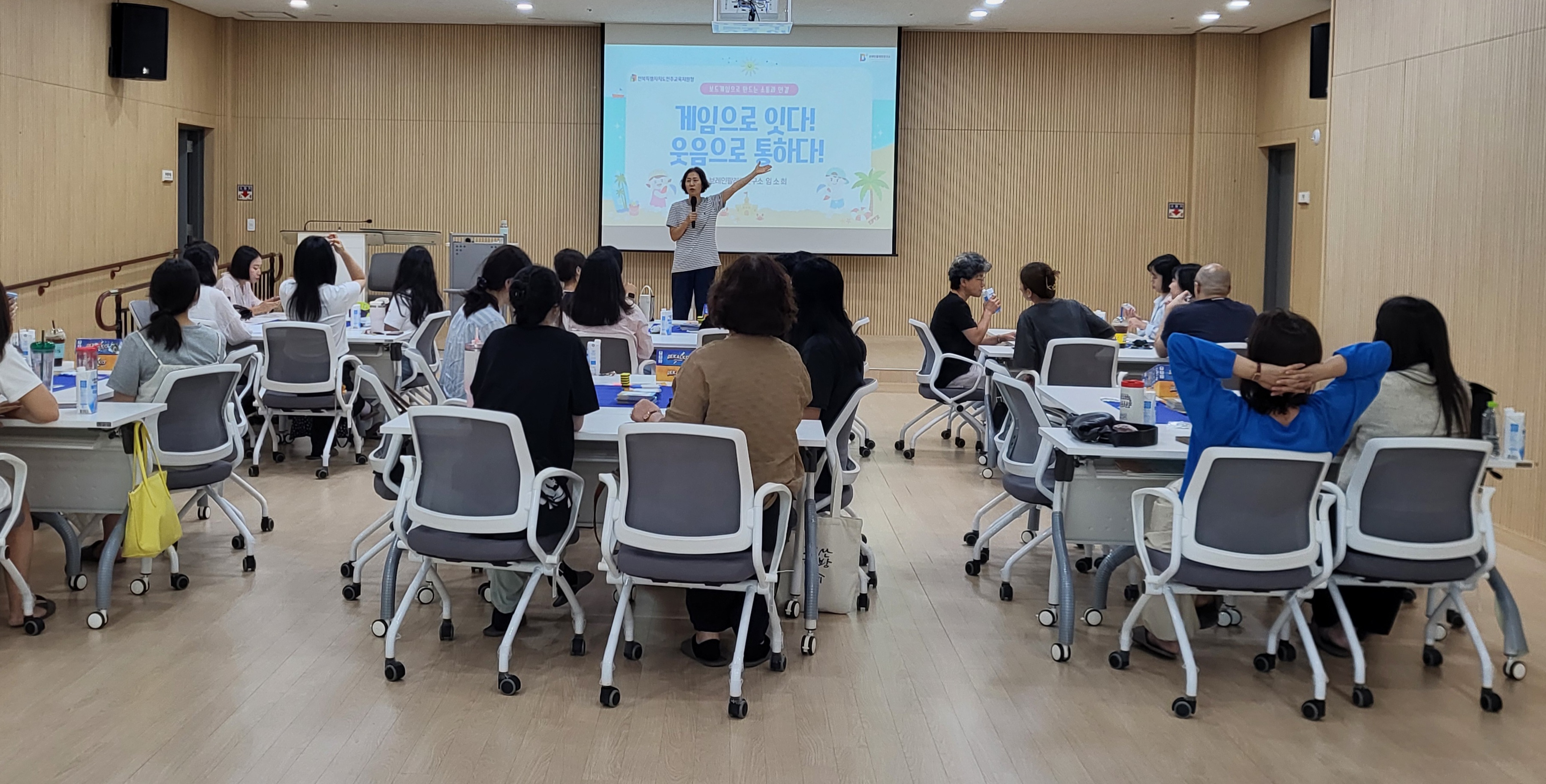 전주교육지원청, ‘함께 잇다’로 학생맞춤통합지원 지역 네트워크 강화 이미지(3)