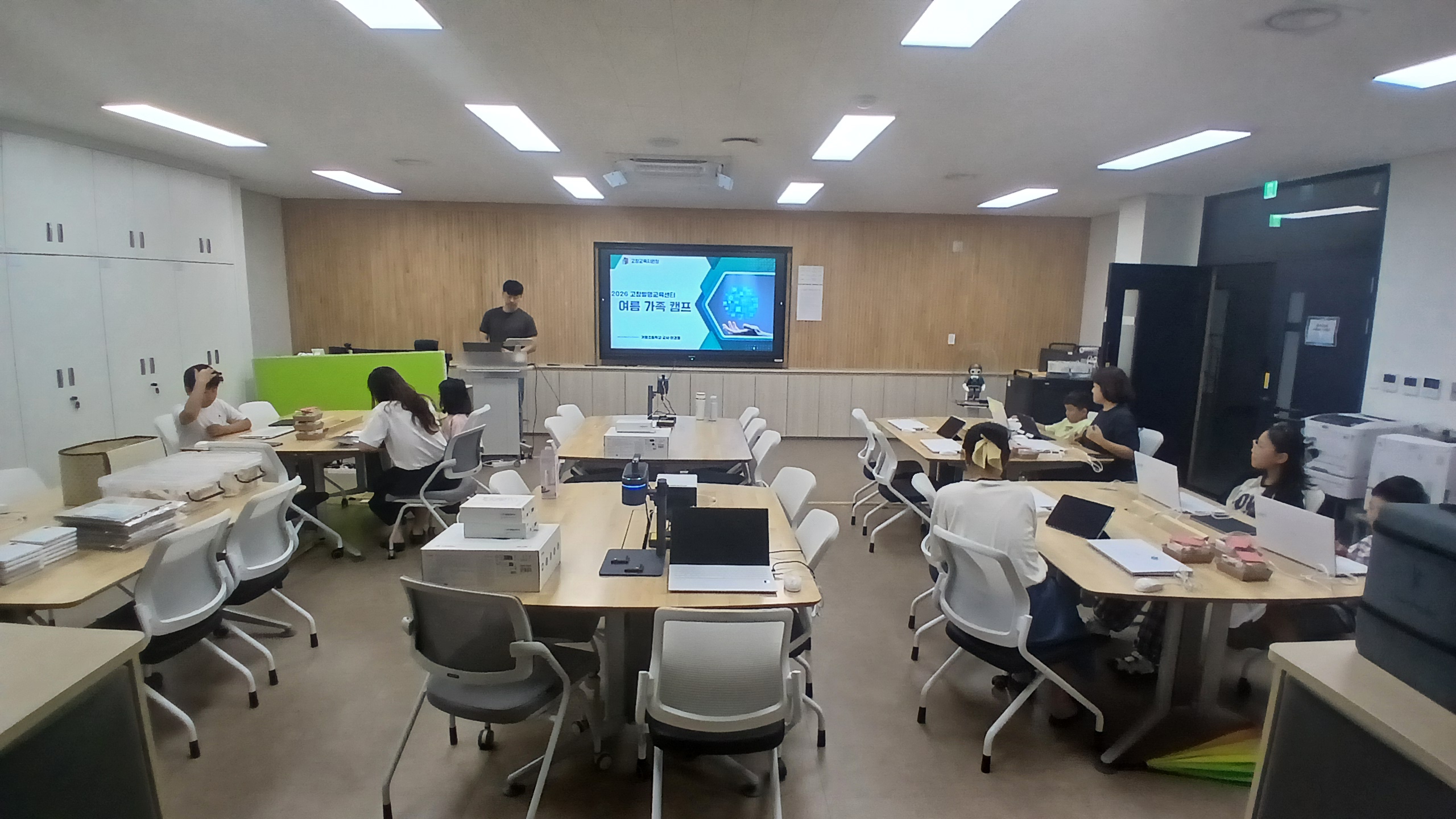 고창교육지원청, 여름방학 발명·메이커캠프 운영 이미지(1)