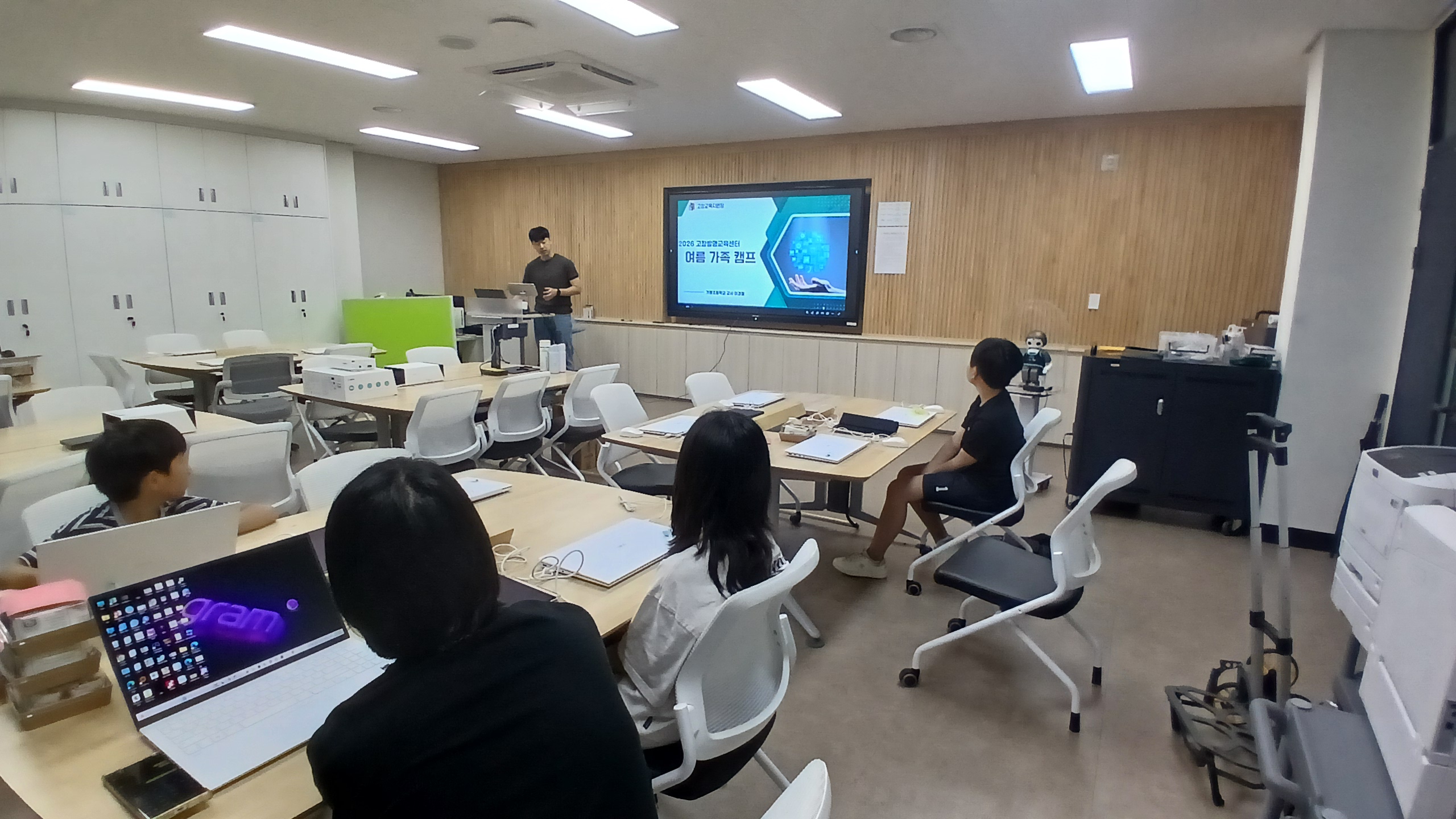 고창교육지원청, 여름방학 발명·메이커캠프 운영 이미지(2)