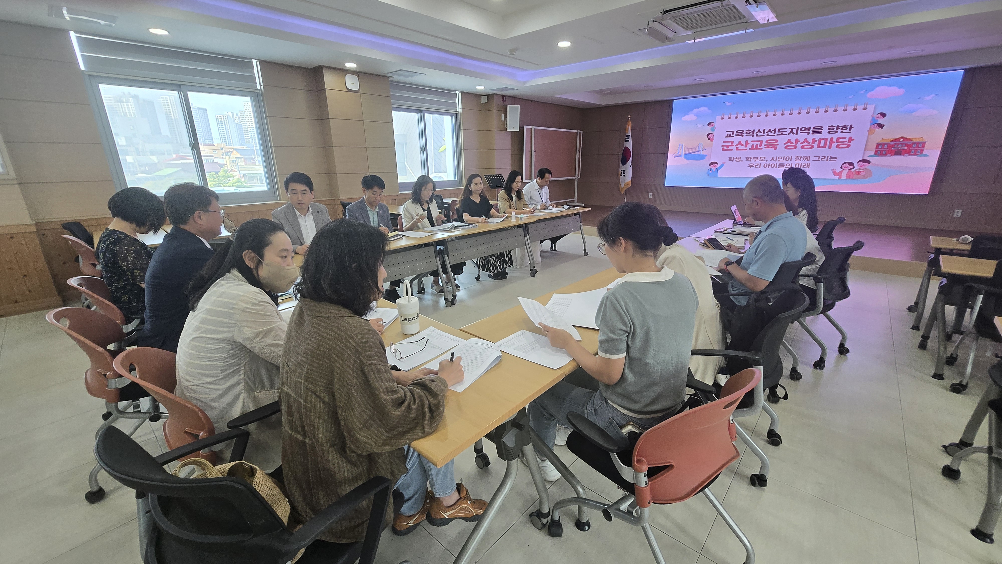 군산교육지원청, 공론화의 장, 운영 준비 구체화 이미지(2)